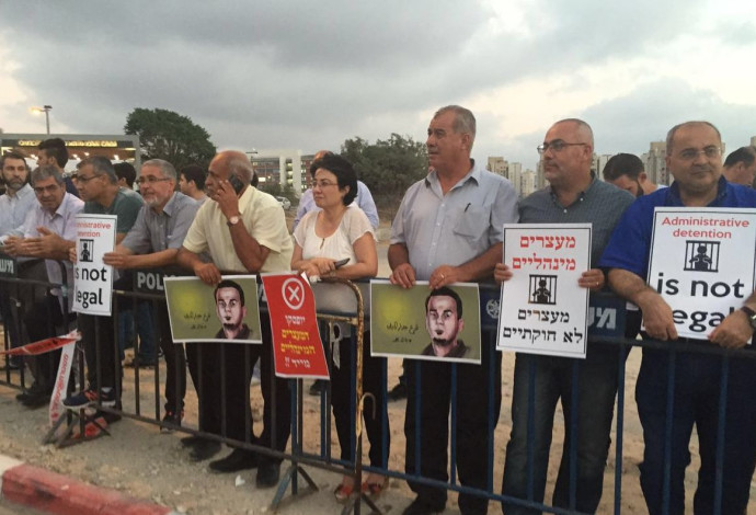 הפגנה לשחרור בילאל כאיד (צילום:  עקיל זיאדנה)