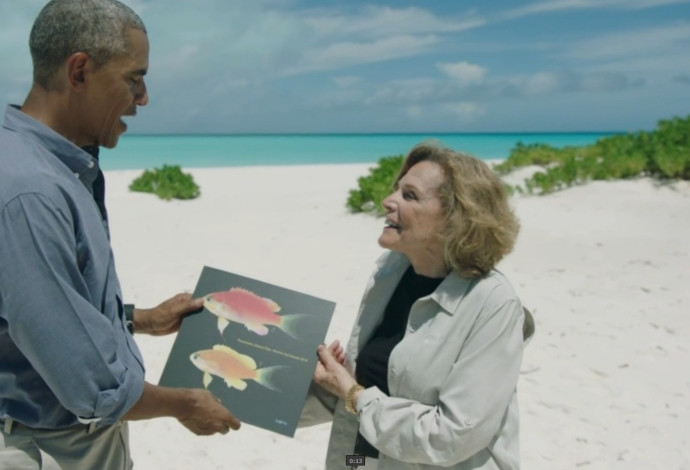 ברק אובמה לומד על הדג החדש שנקרא על שמו (צילום:  צילום מסך, נשיונל ג'אוגרפיק)
