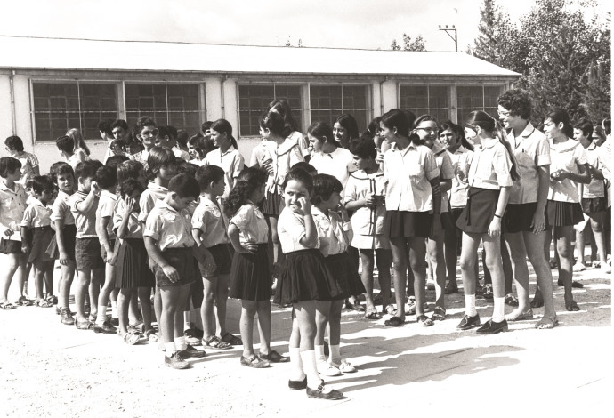 עולים לכיתה א', 1970 בלוד (צילום:  משה מילנר, לע"מ)