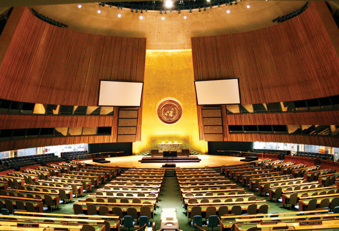 העצרת השנתית של האו"ם, ספטמבר 2015 (צילום:  Patrick Gruban CC BY-SA 2.0)