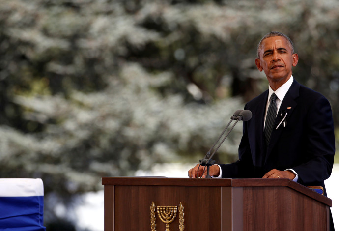 ברק אובמה בהלוויתו של שמעון פרס (צילום:  AFP)