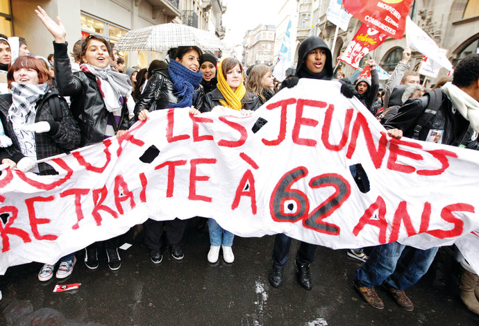 גיל הפרישה לנשים, הפגנה בצרפת (צילום:  רויטרס)