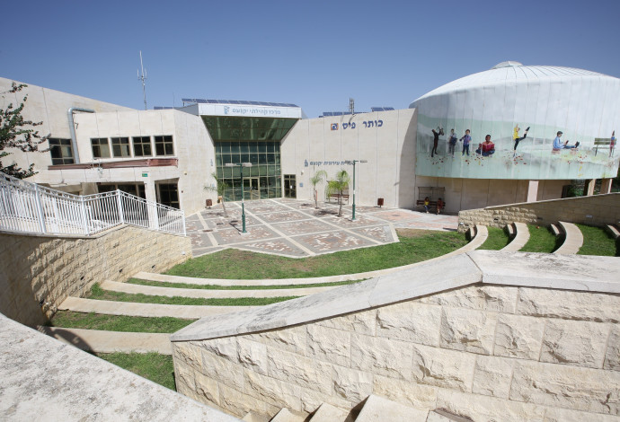 ספריה עירונית יקנעם (צילום:  אלוני מור)