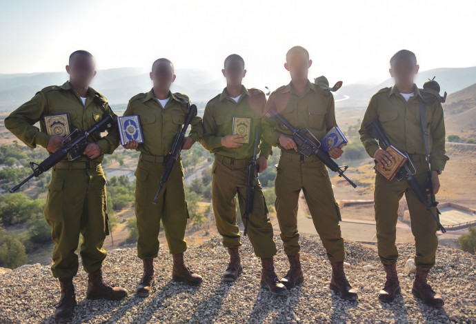 הלוחמים המוסלמים של גדוד אריות הירדן (צילום:  דובר צה"ל)