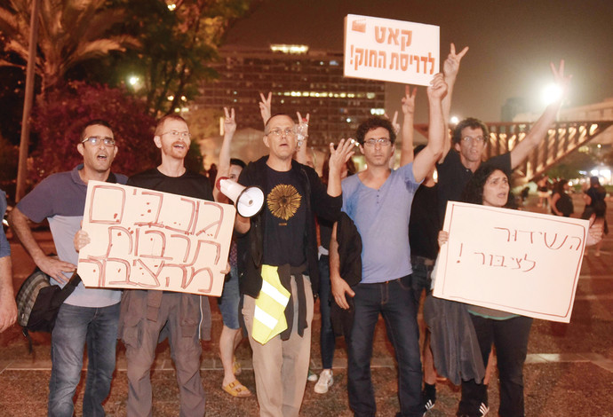 הפגנת היוצרים בתל אביב (צילום:  אבשלום ששוני)