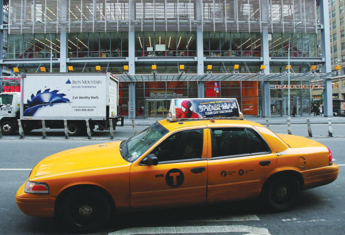 מונית  (צילום:  רויטרס)
