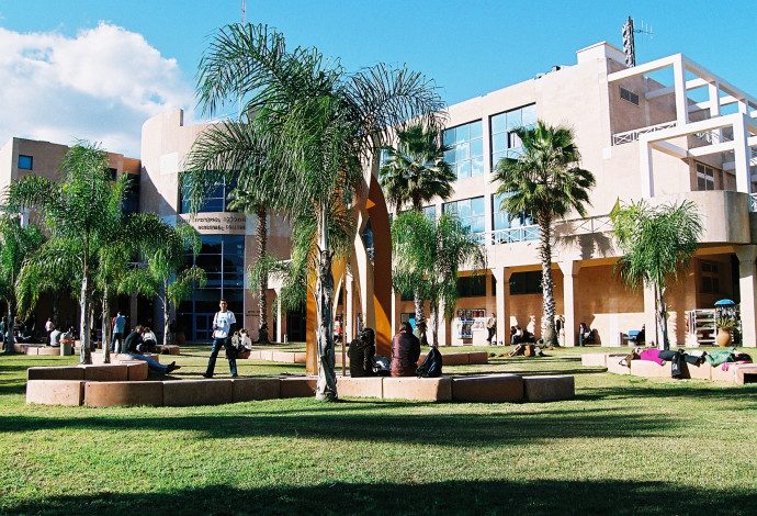המכללה האקדמית נתניה (צילום:  תמיר ברגיג)