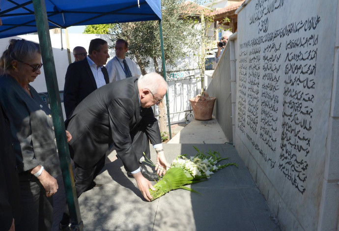 טקס לציון הטבח בכפר קאסם (צילום:  מארק ניימן, פלאש 90)