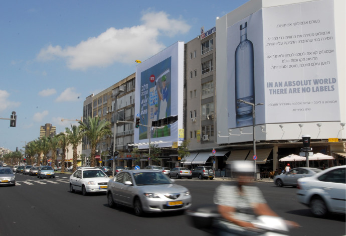 כביש בתל אביב (צילום:  פלאש 90)