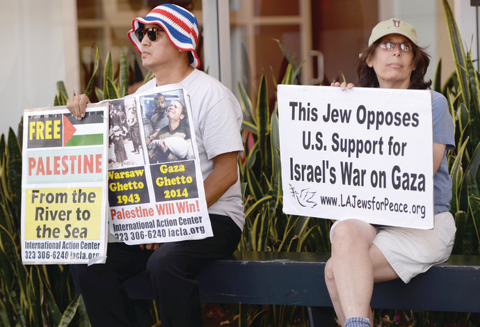 הפגנה אנטי ישראלית בארצות הברית, ארכיון. צילום: AFP (לאירוע המצולם אין קשר לנאמר בכתבה)