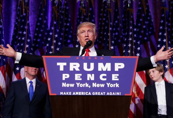 דונלד טראמפ, נאום הניצחון (צילום:  Getty images)