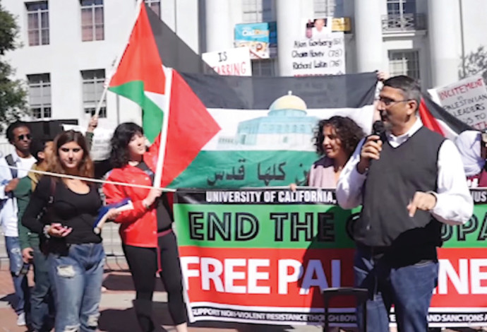 הפגנה פרו־פלסטינית באוניברסיטת ברקלי בארצות הברית (צילום:  צילום מסך)