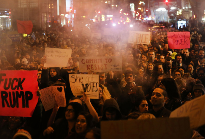 מפגינים נגד טראמפ בניו יורק (צילום:  Getty images)