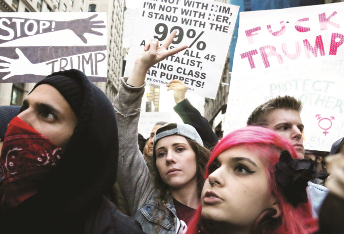הפגנות נגד טראמפ ברחבי ארצות הברית (צילום:  רויטרס)