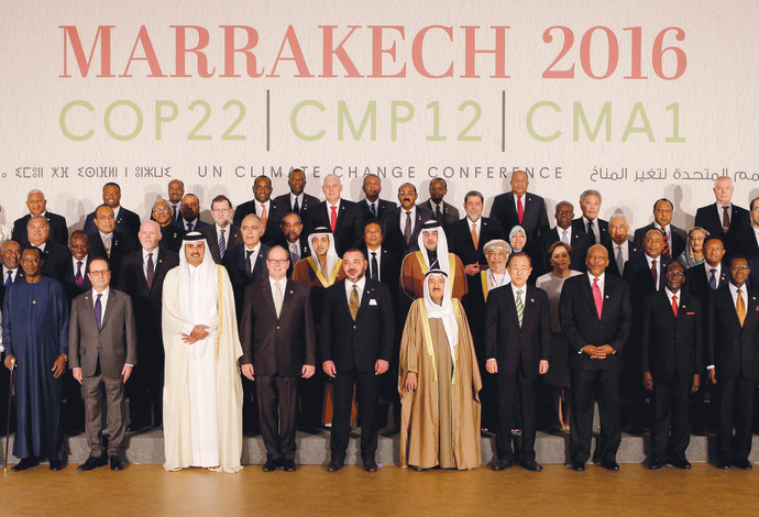 ועידת האקלים הבינלאומית, מרקש, מרוקו (צילום:  רויטרס)