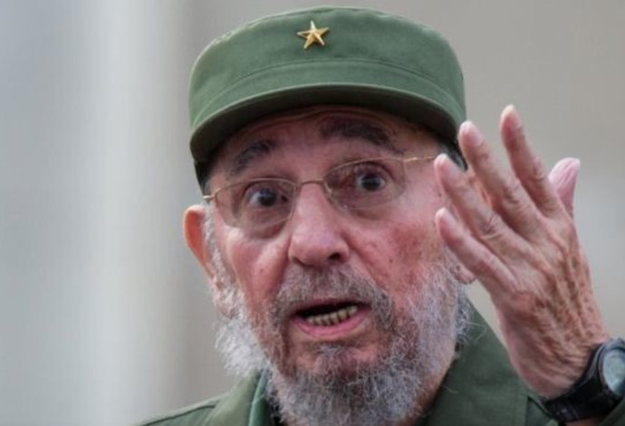 פידל קסטרו (צילום:  AFP)