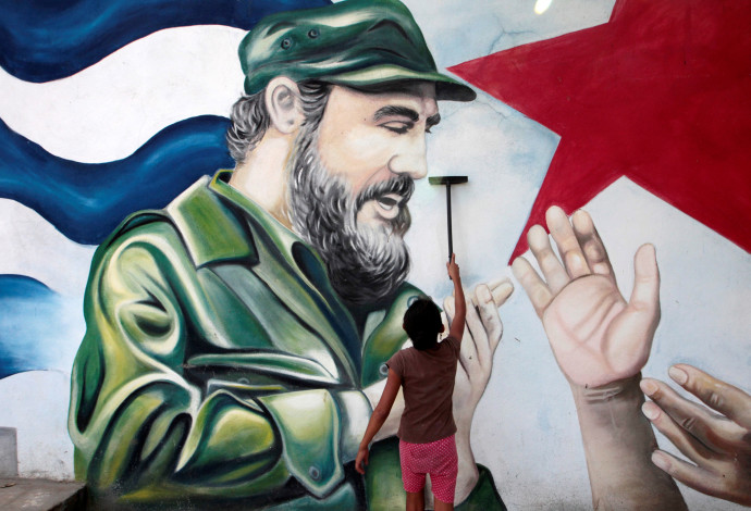 נפרדים מפידל קסטרו בקובה, השבוע