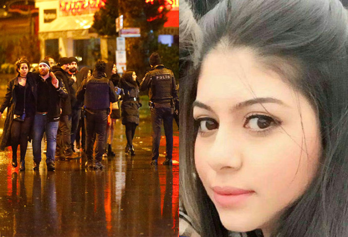ליאן נאסר, הנעדרת מהפיגוע בטורקיה שנמצאה ללא רוח חיים (צילום:  ללא,רויטרס)