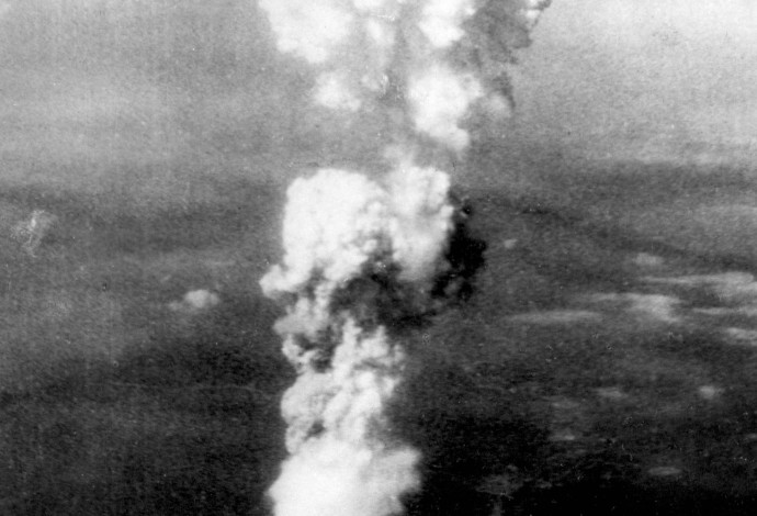 פצצה גרעינית בהירושימה (צילום:  רויטרס)