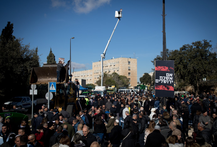 שביתת עובדי העירייה של ירושלים (צילום:  יונתן זינדל, פלאש 90)