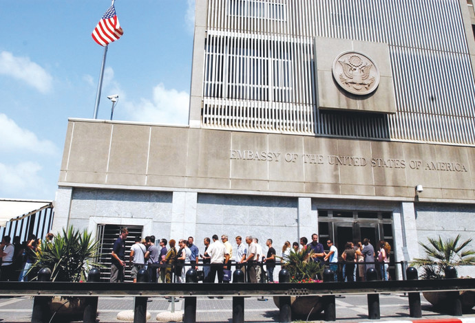 שגרירות ארה"ב בתל אביב (צילום:  ראובן קסטרו)