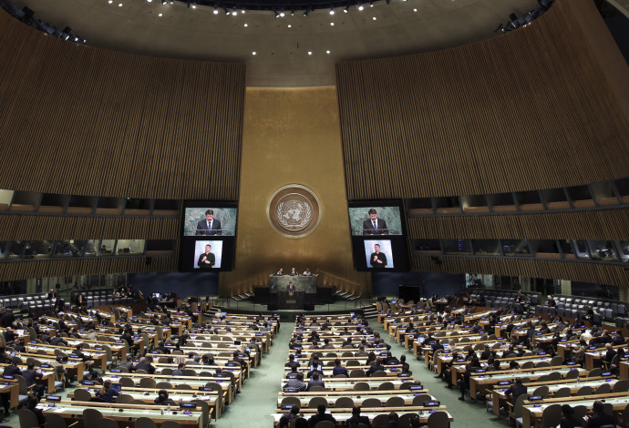 האו"ם (צילום:  רויטרס)