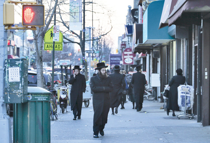 יהודים בברוקלין (צילום:  נתי שוחט, פלאש 90)