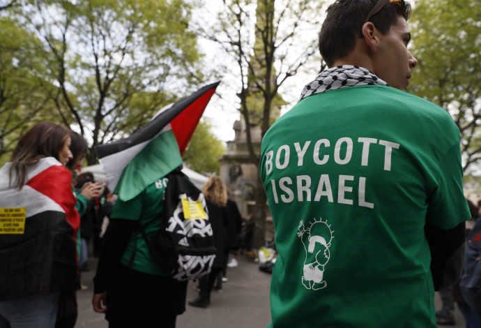 פעילי BDS (צילום:  AFP)
