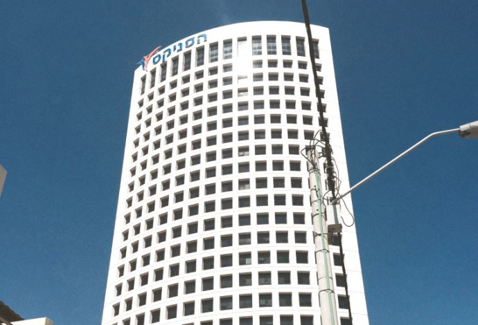 המשרדים של הפניקס (צילום:  אלוני מור)