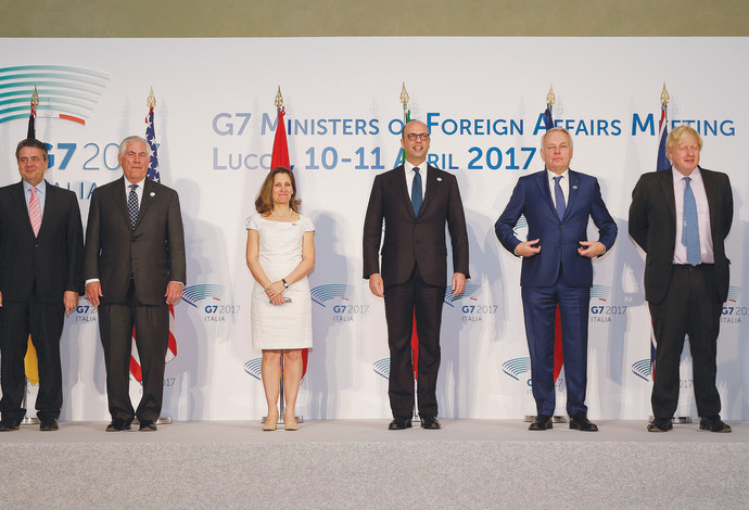 ועידת ה-G7 (צילום:  רויטרס)