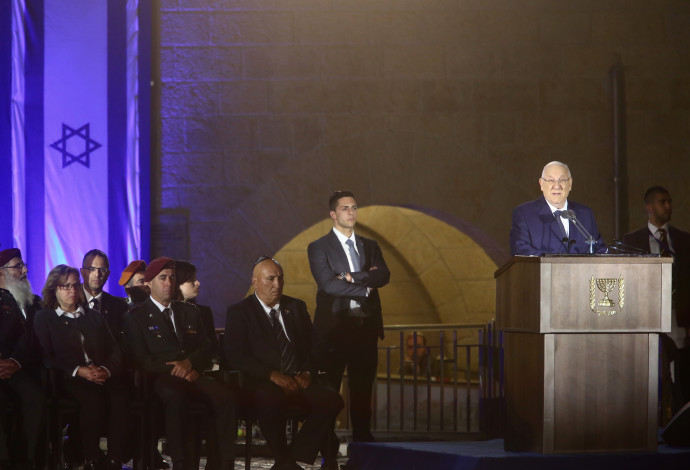 הנשיא ריבלין, טקס יום הזיכרון (צילום:  מרק ישראל סלם)