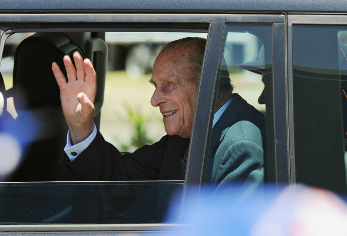 הנסיך פיליפ (צילום:  AFP)