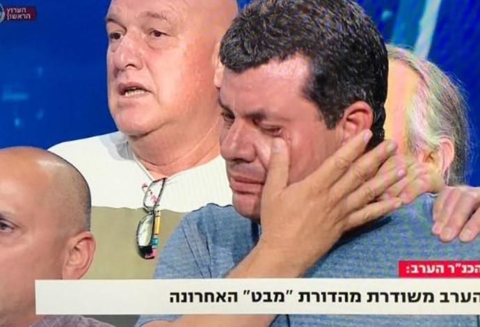 המהדורה האחרונה של מבט (צילום:  אבשלום ששוני)