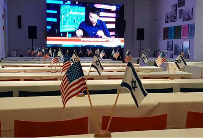 מרכז התקשורת הבינלאומית, ביקור טראמפ בישראל (צילום:  לע"מ)