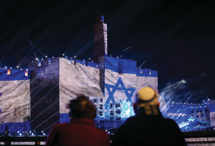 אירועי יובל לאיחוד ירושלים (צילום:  יונתן זינדל, פלאש 90)