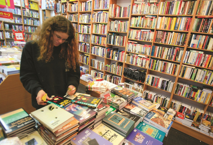 חנות ספרים (צילום:  נתי שוחט, פלאש 90)