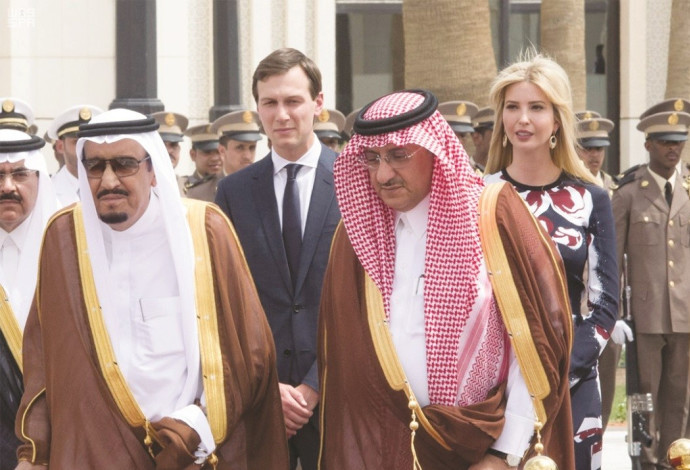 ג'ארד קושנר ואיוונקה טראמפ בסעודיה (צילום:  רויטרס)