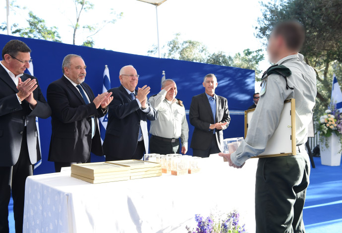 הענקת פרס ביטחון ישראל (צילום:  דנה שרגא, משרד הביטחון)