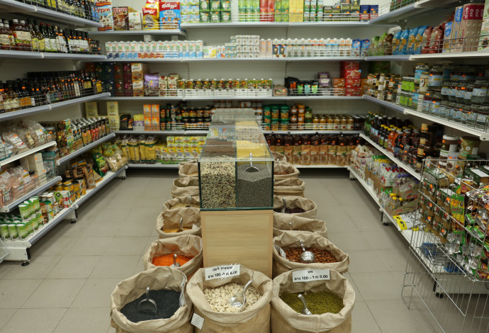 "הגל הירוק", סופרמרקט טבעוני בת"א (צילום:  אריאל בשור)