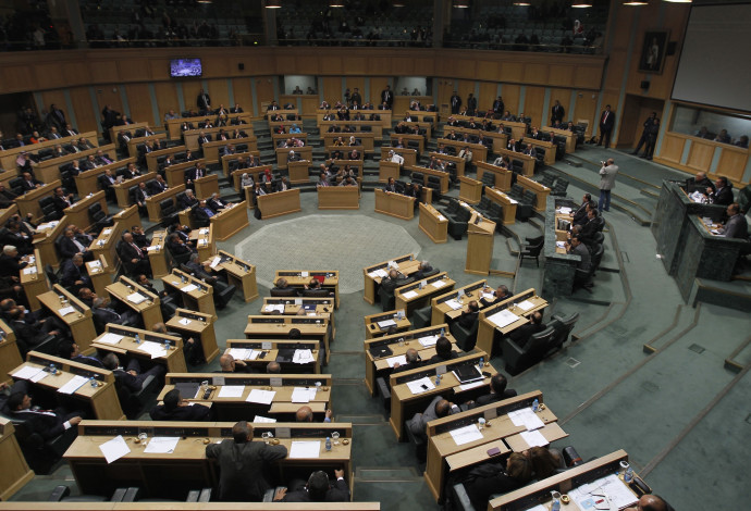 הפרלמנט הירדני (צילום:  רויטרס)