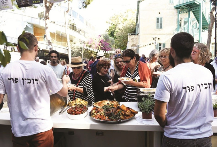 "רובין פוד" (צילום:  אורלי קוטיק)