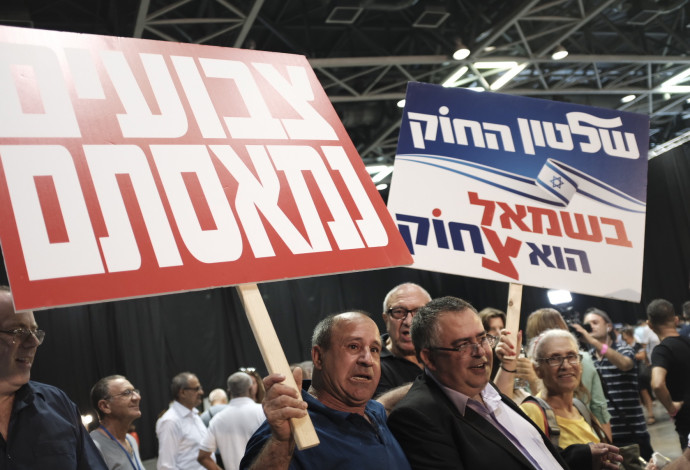 כנס תמיכה בראש הממשלה בגני התערוכה (צילום:  אבשלום ששוני)