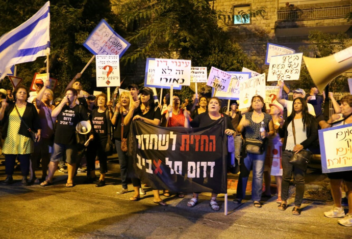 הפגנה נגד המסתננים בירושלים (צילום:  מתי עמר/TPS)