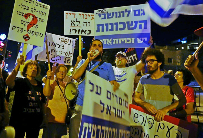 הפגנה נגד המסתננים בירושלים (צילום:  מתי עמר/TPS)