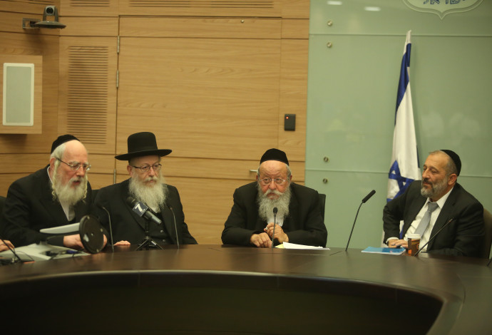 הח"כים החרדים בדיון על פסיקת בג"ץ לגבי חוק הגיוס (צילום:  מרק ישראל סלם)