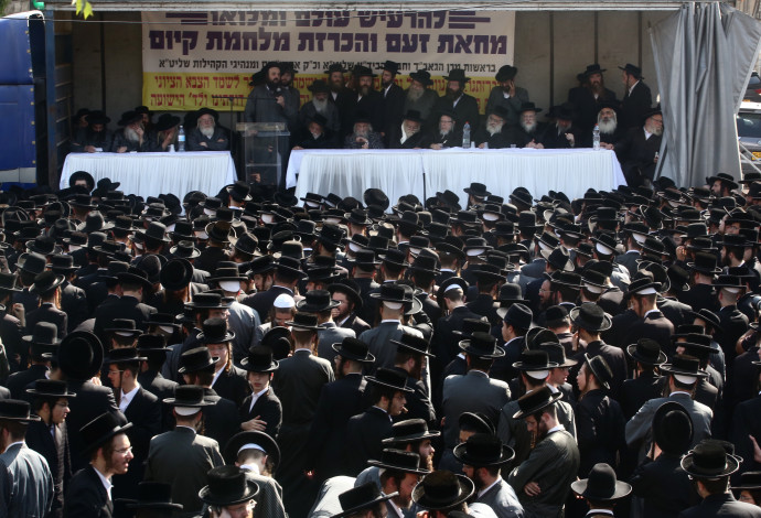 הפגנה בירושלים נגד גיוס חרדים (צילום:  מרק ישראל סלם)