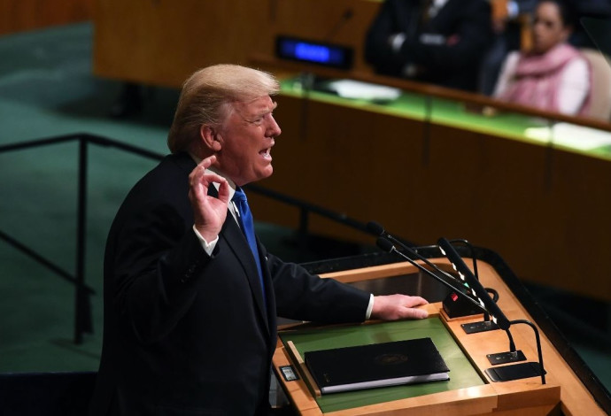 טראמפ באו"ם (צילום:  AFP)