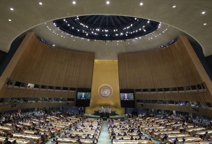 עצרת האו"ם. צילום: רויטרס 