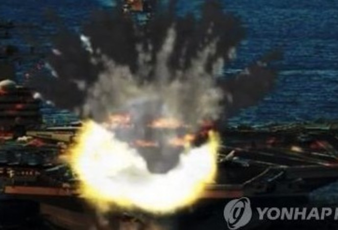 מתוך הסרטון של קוריאה הצפונית (צילום:  סוכנות YOHNAP)