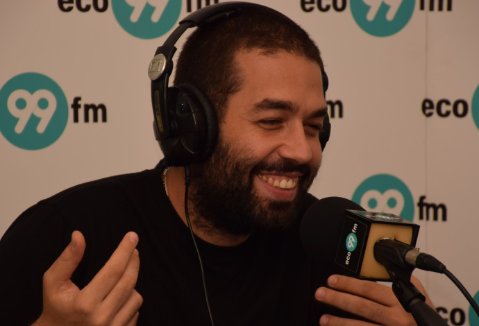 נצ'י נצ', eco99fm (צילום:  בת שבע לפר)